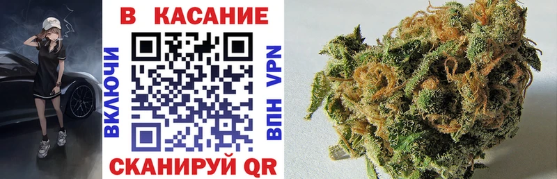 Как найти закладки Болгар Alpha PVP  Мефедрон  Галлюциногенные грибы  МАРИХУАНА  ГАШИШ 
