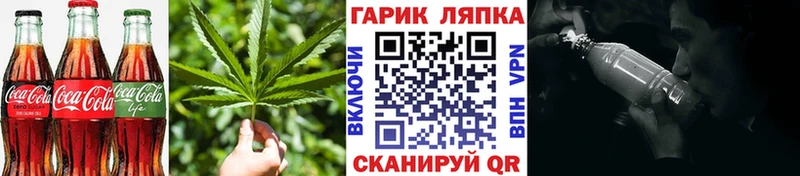 блэк спрут ССЫЛКА где продают наркотики Болгар Cannafood конопля