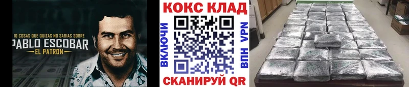COCAIN Колумбийский Болгар