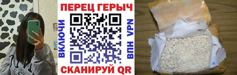 Героин афганец  купить наркотики цена  блэк спрут маркетплейс  Болгар 