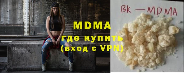 метамфетамин Алексеевка