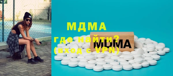 мяу мяу мука Алексин