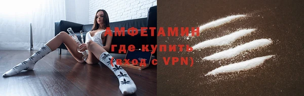 а пвп мука Орехово-Зуево