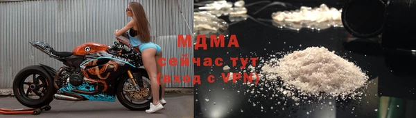 мяу мяу мука Алексин