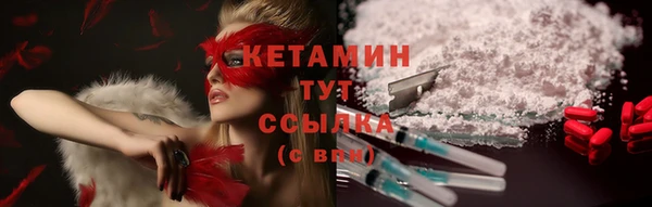 мяу мяу мука Алексин