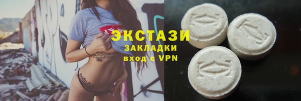 мяу мяу мука Алексин