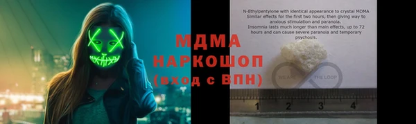 мяу мяу мука Алексин