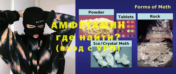 мяу мяу мука Алексин