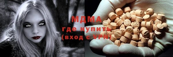 таблы Алзамай