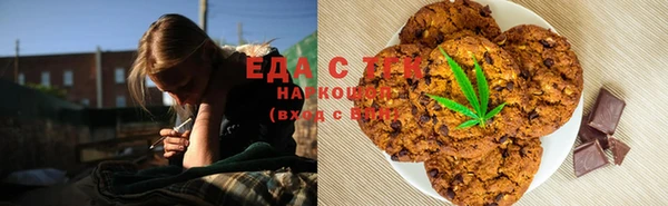 метамфетамин Алексеевка