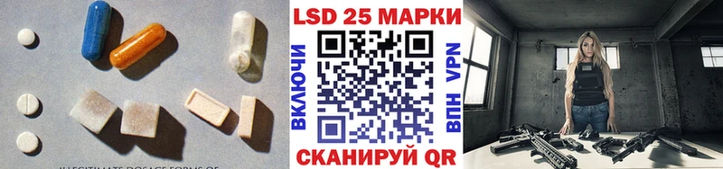 ЛСД экстази ecstasy Болгар
