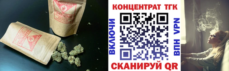 hydra как зайти Болгар ТГК вейп с тгк